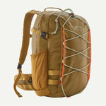 Stealth Backpack 25L - US 4563